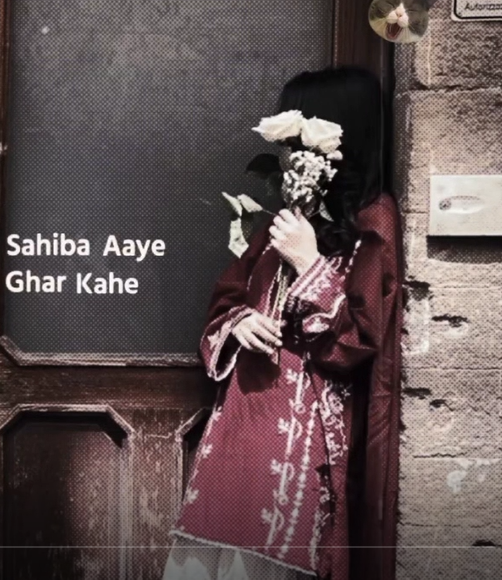 Sahiba